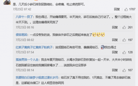孙宇晨，这回你真的捅大篓子了