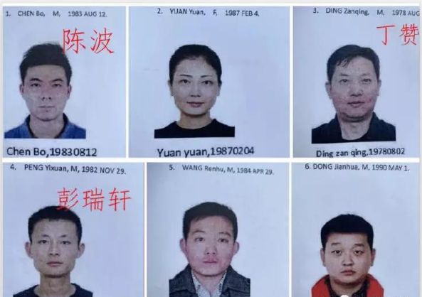 跑路潮来临：解散社群，深夜遁逃，卷走百亿资金