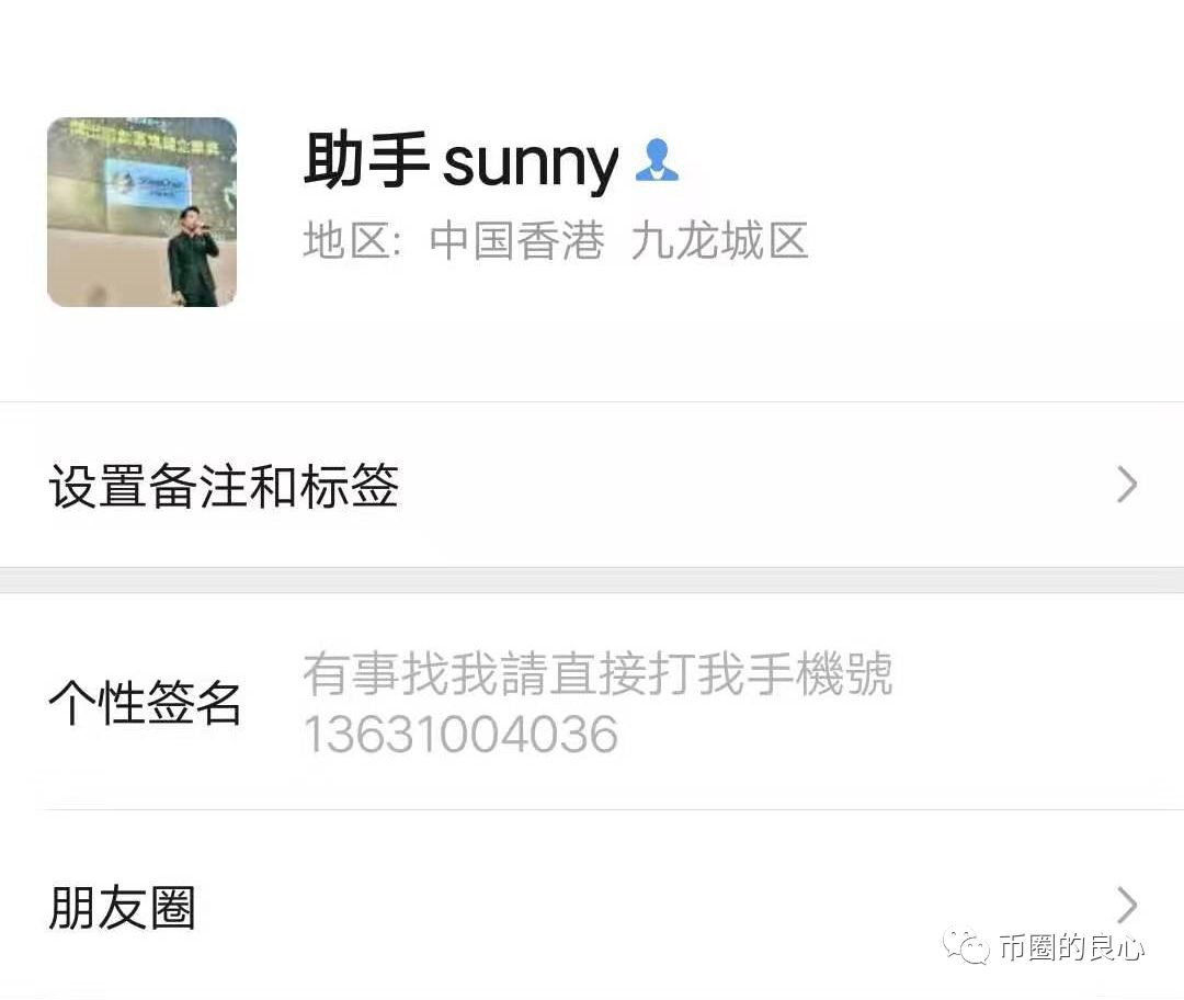 想知道5000块钱是怎么变成14块的吗？