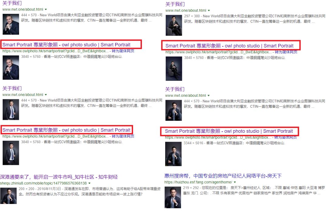 我想往ZB老板头上浇瓶水