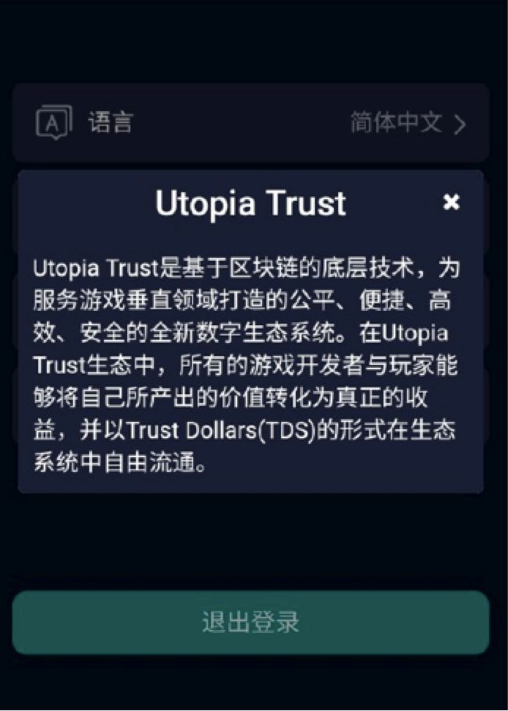 盘圈盯上波场