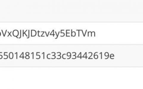 图文追踪PlusToken资产转移行踪： BTC部分有1,203个流入交易所