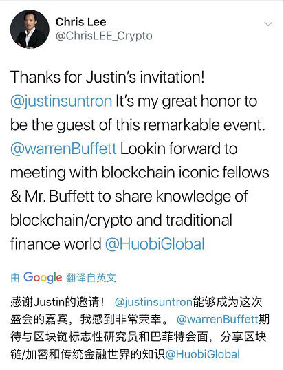 孙宇晨拍下天价午餐一个月：炒作不断，最终成为中国版“坏血”？