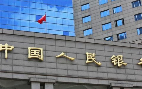 解密央行旗下区块链公司：去年6月成立，曾10万月薪招聘区块链架构师