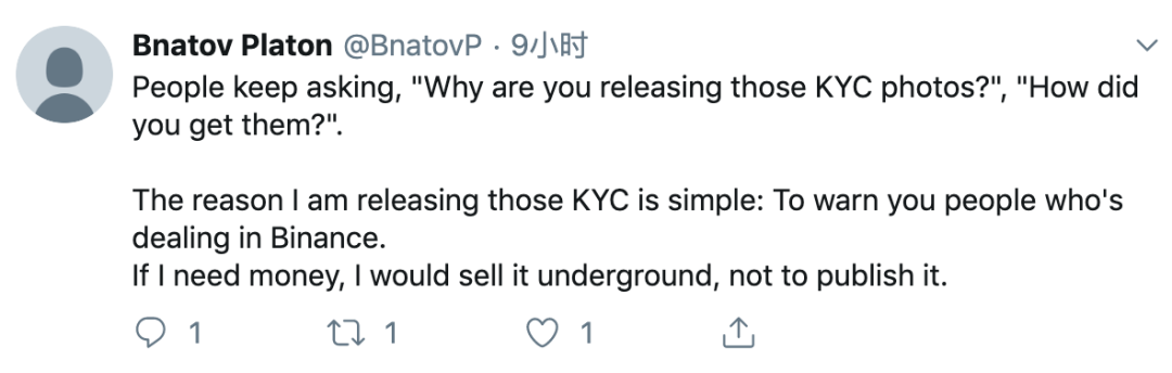 币安“泄密门”火仍在烧！CoinDesk 获取黑客对话记录，恐逾6万笔用户信息遭泄