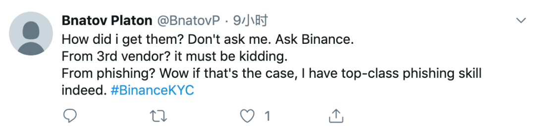 币安“泄密门”火仍在烧！CoinDesk 获取黑客对话记录，恐逾6万笔用户信息遭泄