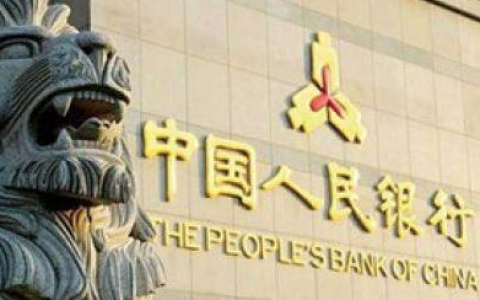 中国青年报：电子支付如此发达，为何还要数字货币？