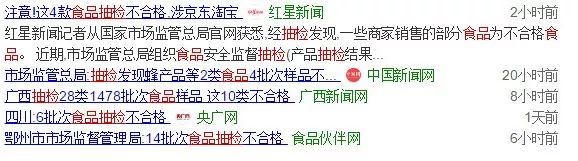区块链溯源是伪命题还是真突破？