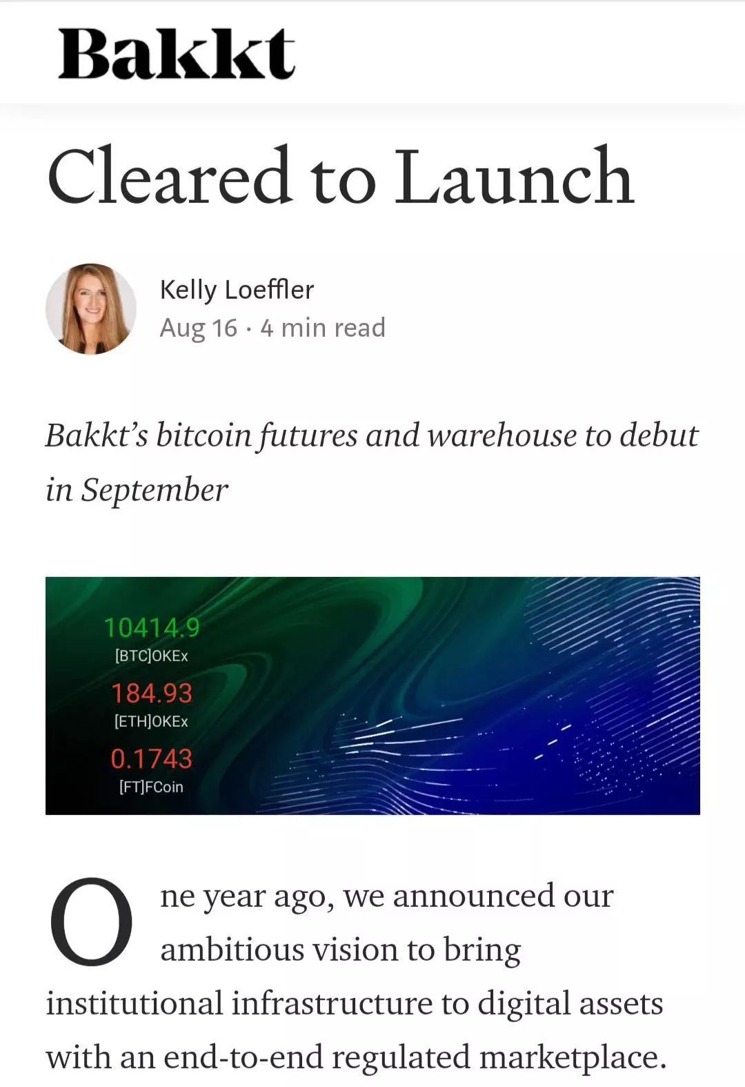 终于来了！Bakkt将于9月23日正式推出实物结算的比特币期货合约，即将引爆牛市？