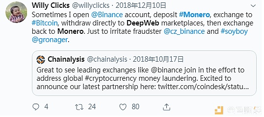 价格低迷的门罗币 凭什么挤掉BTC成为“暗网币王”