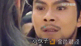 7万元一双鞋 5万本金赚几十万 警惕这样的另类交易所