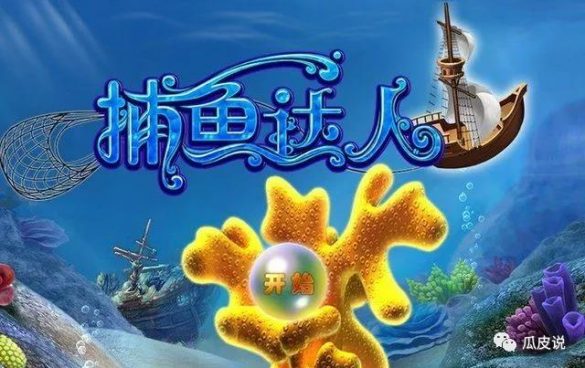 Cocos从宣传到破发，只用了不到数小时！