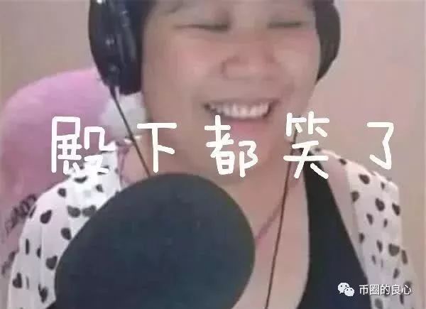 看完东方V神的哥伦布，感觉名人们的棺材板都按不住了！！！