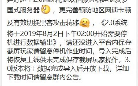 区块狗区块猫区块猪，十二生肖都不够用了！