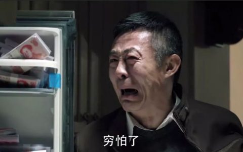 C网停止CTT聚变挖矿，“模式”不到半月戛然而止