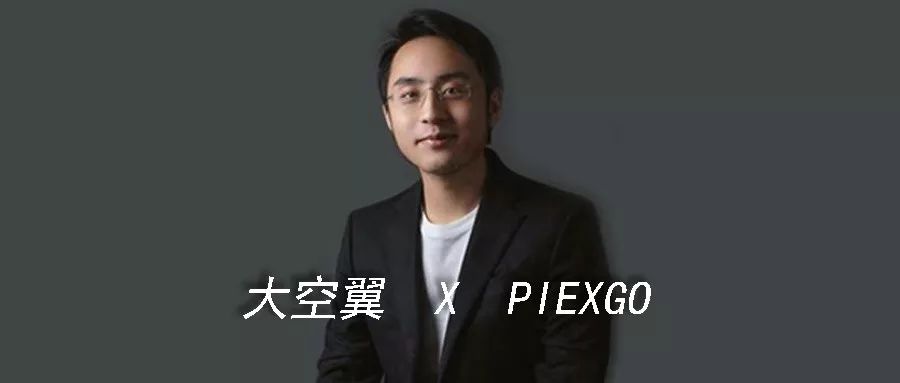KOL坍塌：大空翼披萨狗的连环收割之路