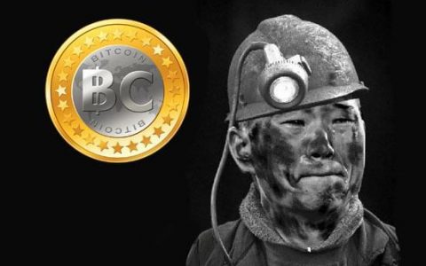 BTC暴涨了，矿工可以集体进场挖矿了吗？