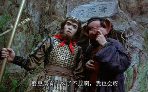 TIMO开盘猛如虎，一看战绩零比五