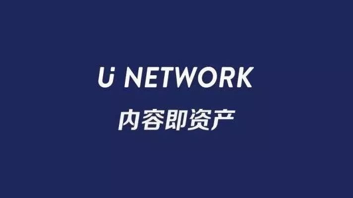 UUU如果是被恶意砸盘，类似情形以后的项目方该怎么办