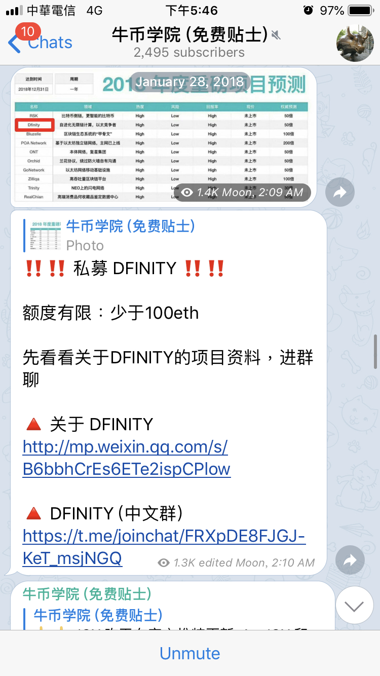 微信图片_20190903202848.jpg