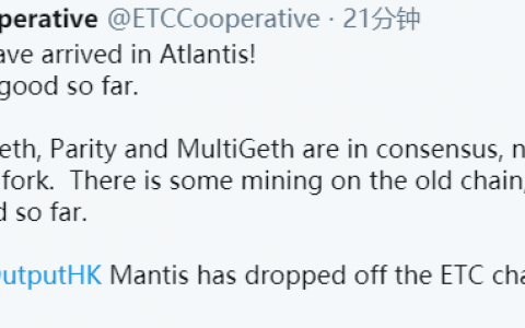 ETC硬分叉成功，价格却稍显疲软