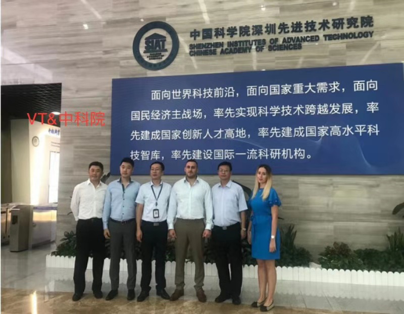 又一区块链大暴雷！以色列军方背景Vectoraic(VT)在中国诈骗超亿元跑路配图(13)