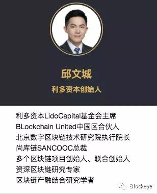 镰刀帮重出江湖，帮主到底是谁？