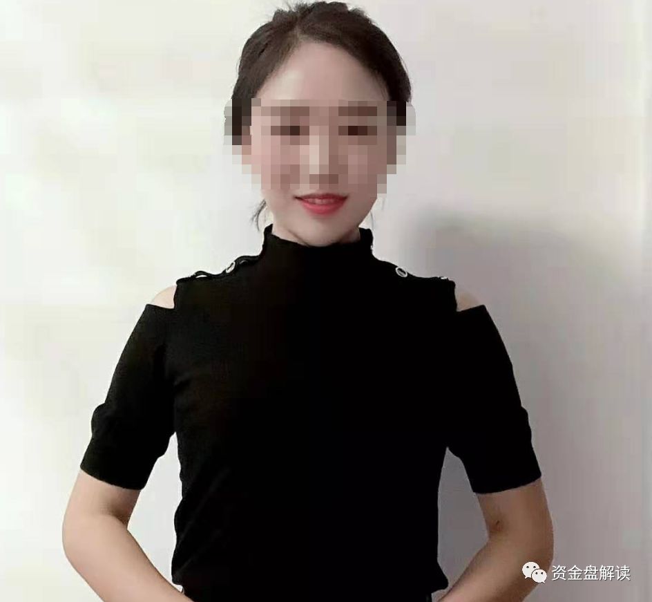 【曝光】ICC最后的疯狂，熊猫量化 领导人信息大曝光