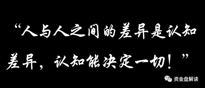 【曝光】ICC最后的疯狂，熊猫量化 领导人信息大曝光
