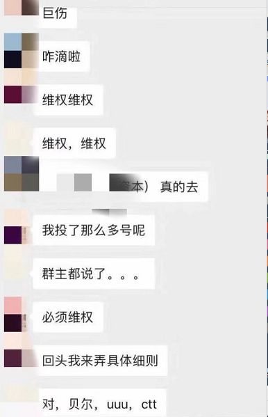 巨商EGT已人去楼空！火币USDT交易区“星途协议”ATP不能接盘！
