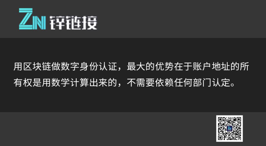拿什么拯救“炒作挖矿”的区块链手机？