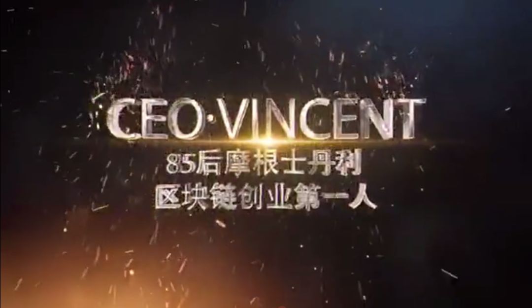 揭秘模式之王贝尔链100亿大败局：“永不崩盘”只差半步