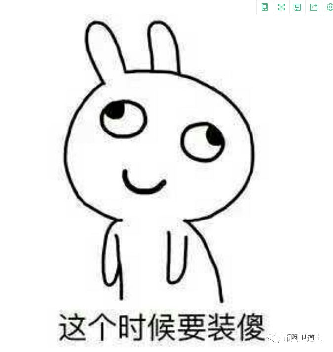 以太森林要上zzex啦？对不起！人家只是想“合法”割韭菜罢了