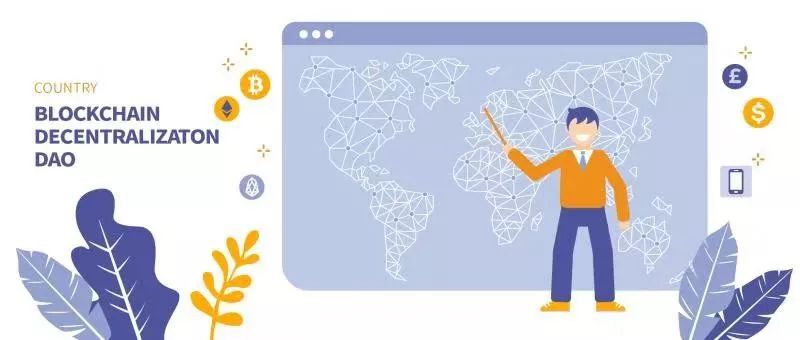 比特币和美国，哪个更加去中心化？