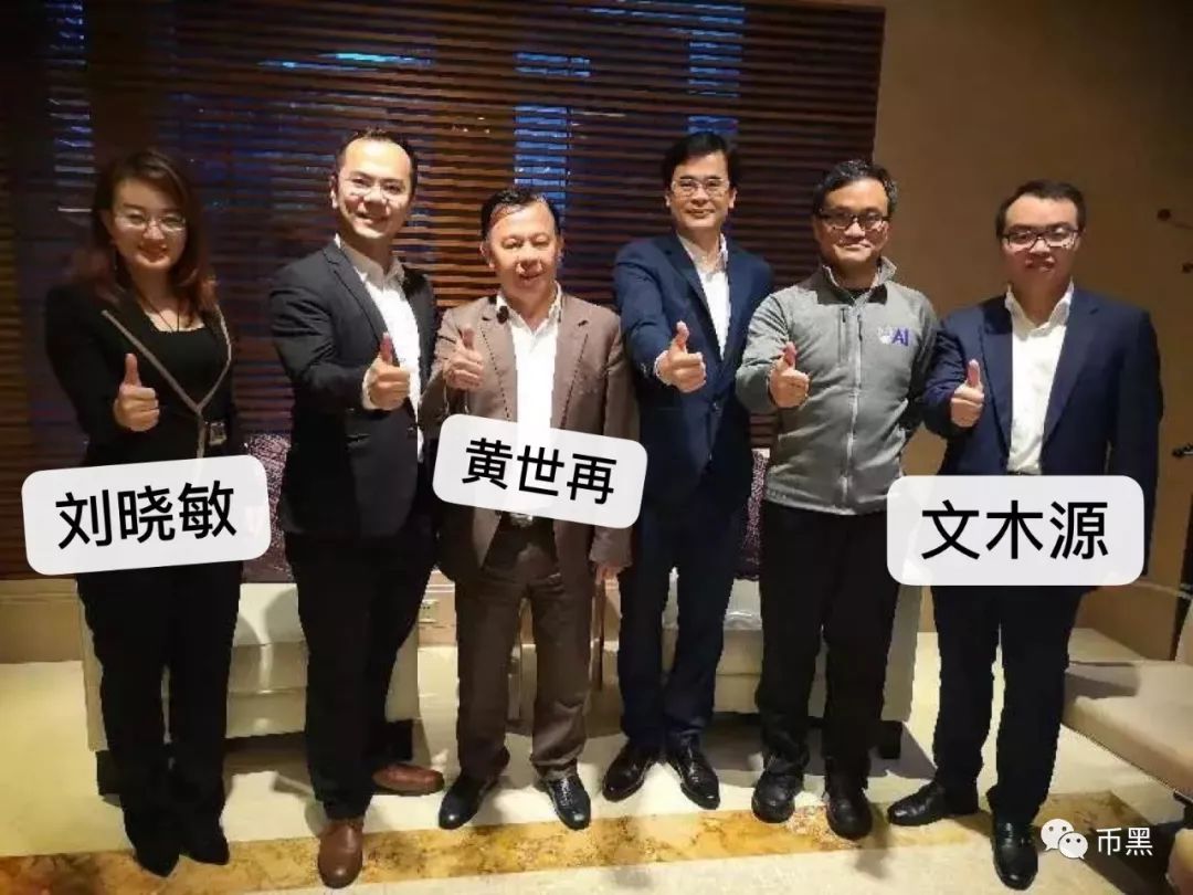 AO崩盘，深扒背景，还原骗局真相！