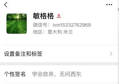 无论是“AO”还是美利坚，他们的本质还是cx