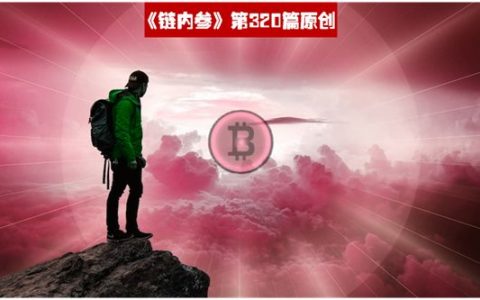 从玉红自曝被割30000个ETH，聊聊韭菜与镰刀相对论 | 揭秘币圈乱象之一