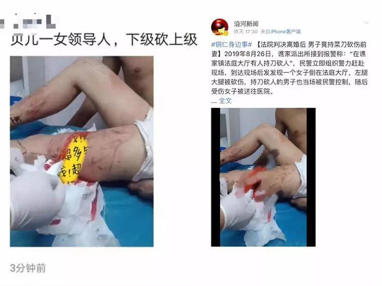 贝尔链“崩盘”危局