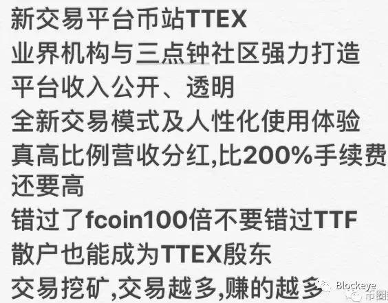 镰刀帮重出江湖，帮主到底是谁？