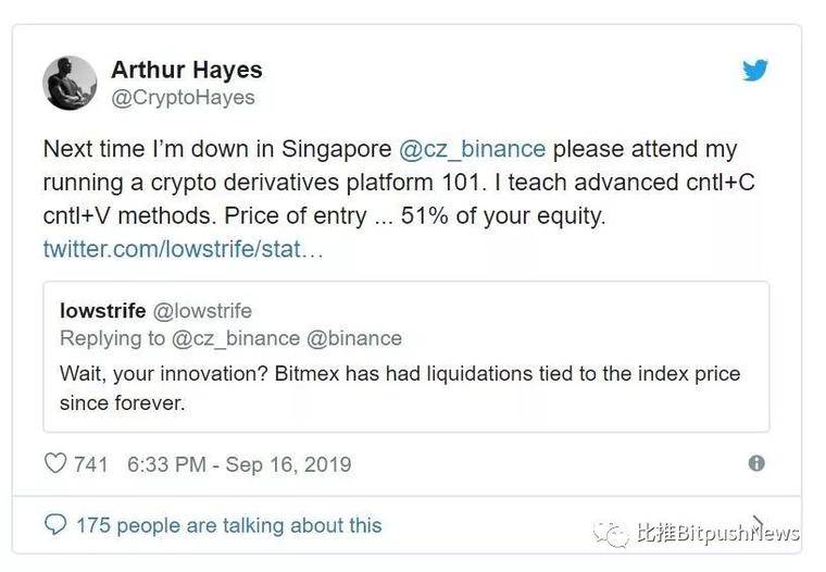 BitMEX CEO再怼赵长鹏：币安的创新是“复制粘贴”