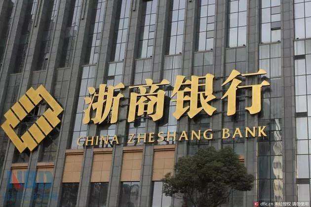 揭秘沃尔玛、腾讯、京东、浙商银行的供应链管理方案