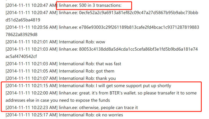 “网红”Gate黑化（下）：作恶成瘾，或涉非法经营