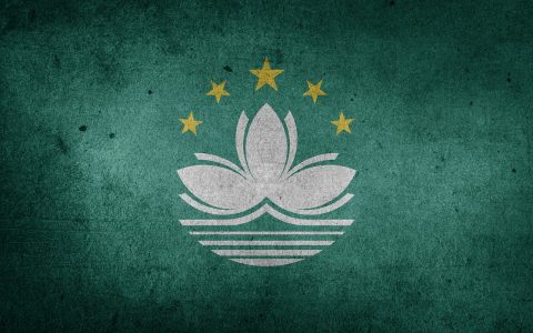 澳门将打造人民币“离岸纳斯达克” 广期所也要来