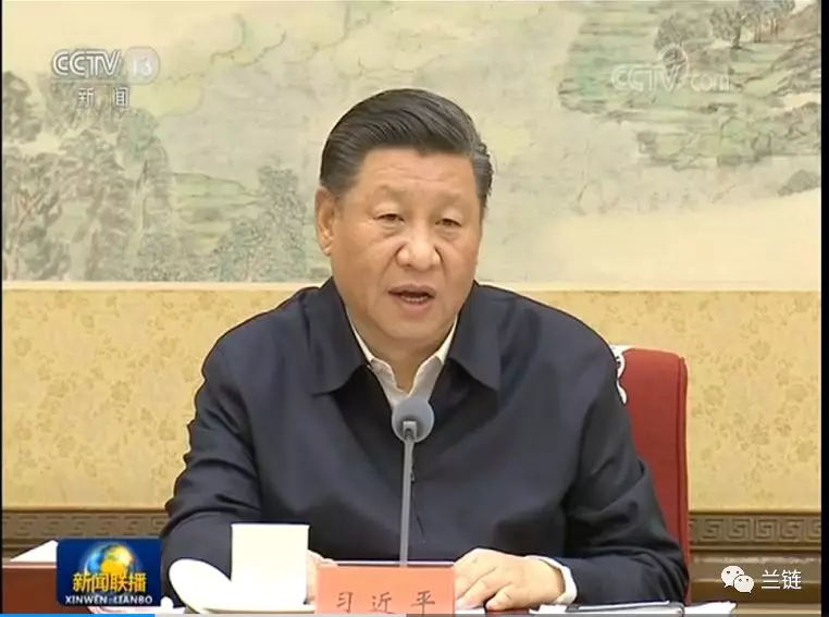 兰链智库：加密世界转折点 大国博弈新局势