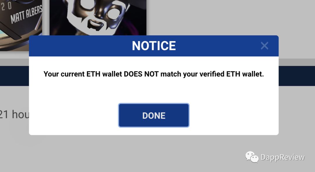 两百万美元“NFT”消失的惨案