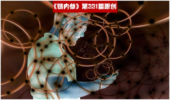 链改，你准备好了吗？这五大策略助企业事半功倍