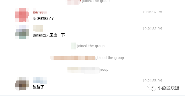 突发：交易所开始整顿，BISS全体失联或被警方带去协助调查
