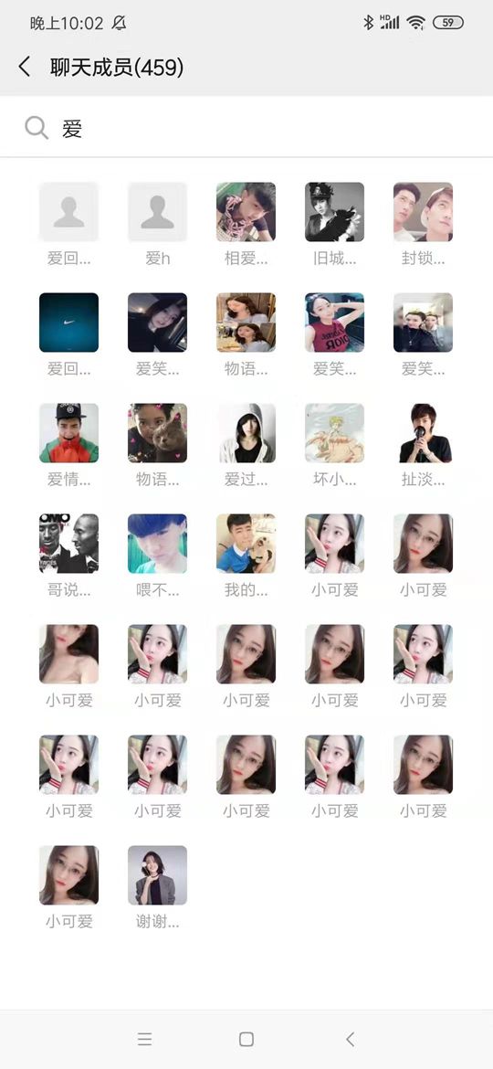 疯狂上币和发币,政策空子BiKi还要钻多久