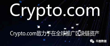 心疼，他就这样被MCO骗了200个以太坊（ETH）