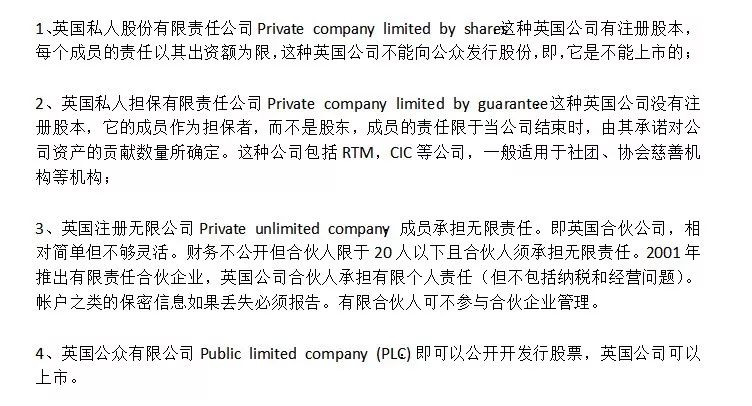 别误会，拉你玩UKF，只是单纯找你垫背而已